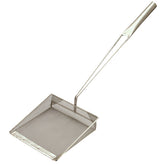 Zodiac 50 Mesh Square Skimmer 8"